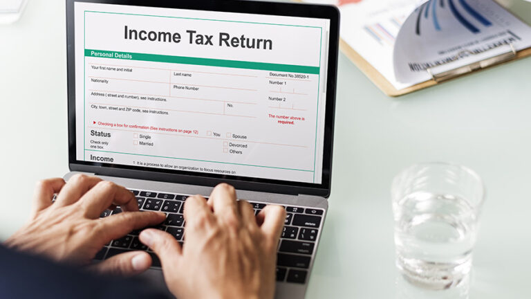 Income Tax Return Status कैसे चेक करें ?