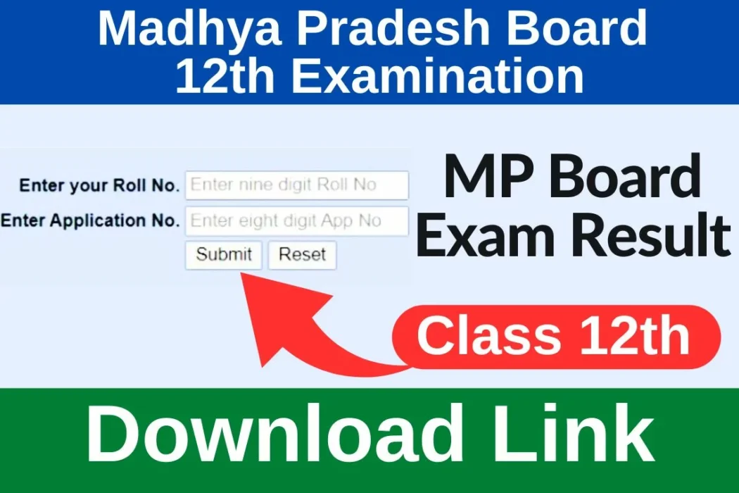 MP 12th result 2023