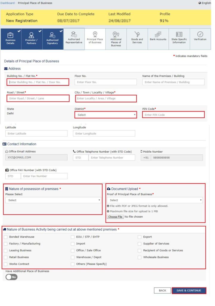 online GST Registration complete process step by step online GST Registration complete process step by step