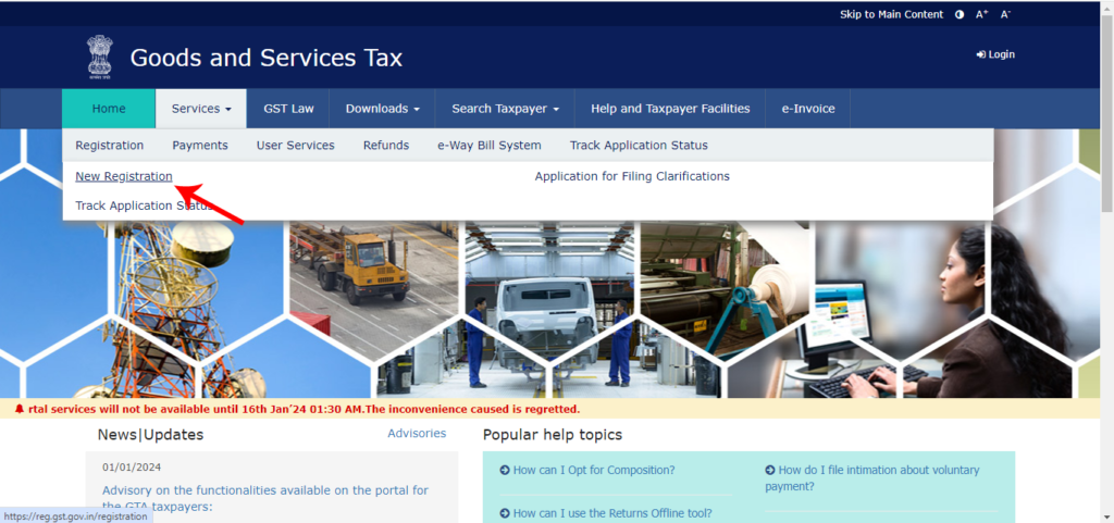 online GST Registration complete process step by step online GST Registration complete process step by step